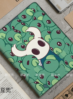 Hollow Knight空洞骑士ipad10.2适用air4/5第十代10.9保护套matepad pro11 Air3笔槽mini56小米56Pro12.9荣耀