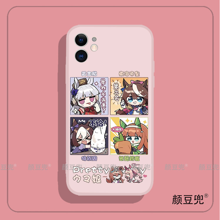 赛马娘 黄金船 东海帝皇同人适用iphone14promax华为mate60红米k60硅胶iqooneo5苹果13vivoX70一加ace2小米13