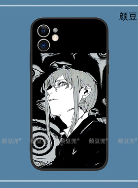 玛奇玛 电锯人手机壳13 promax适用iPhone12软11苹果XS MAXR软78P