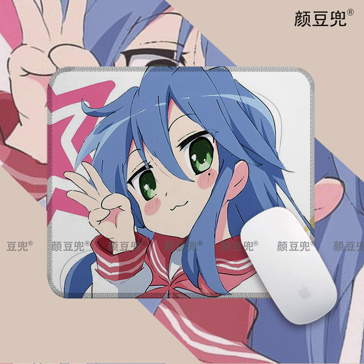 日系泉此方幸运星 小号动漫周边鼠标垫 电竞游戏鼠标垫锁边鼠标垫