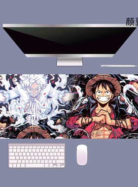 海贼王 路飞尼卡 小号动漫周边鼠标垫 大号电竞鼠标垫 硅胶防滑软