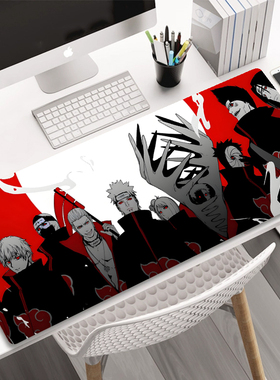 火影忍者 晓组织 宇智波鼬动漫 大号鼠标垫 键盘垫 办公电竞桌垫