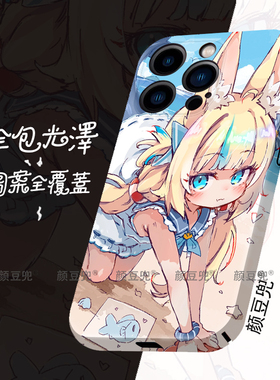 猫鲨Sameko Saba鲨鱼娘古拉周边 菲林壳适用苹果16手机壳iphone15pro max苹果12软iqoo11华为Mate60三星S24