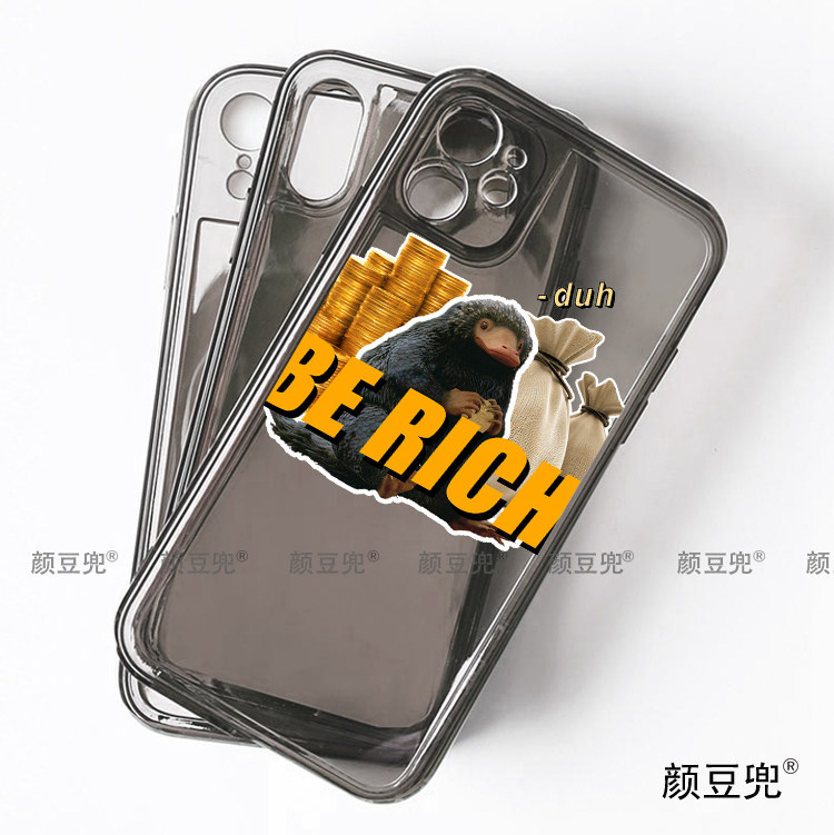 嗅嗅 神奇动物手机壳iPhone13适用12 Pro苹果11 XS MAXR透黑8PK40