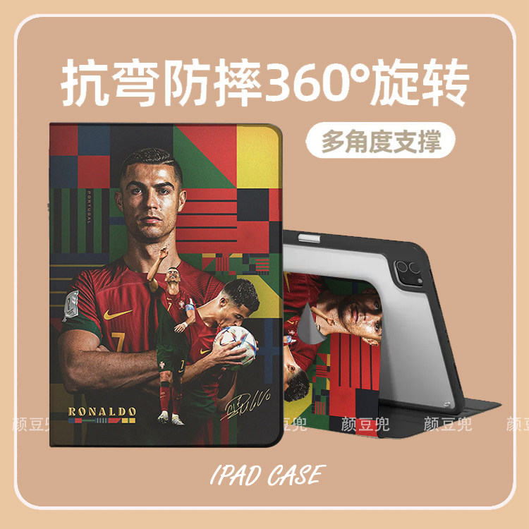 C罗纳尔多 足球ipad10.2适用于air7 5/6第十11代10.9保护套matepad pro11笔槽mini5 6小米6/7pro红米SE华为