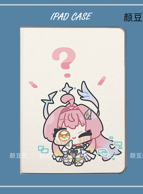 鸣潮 爱弥斯游戏ipad11平板套A16皮套ipad10.2适用air7 6第十代保护套pro13笔槽mini5 6 7小米7 8华为Air12寸