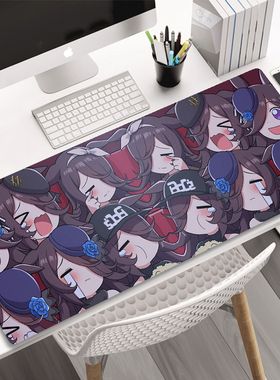 Q版赛马娘米浴 大号鼠标垫办公桌桌垫 电竞锁边鼠标垫防滑 动漫软