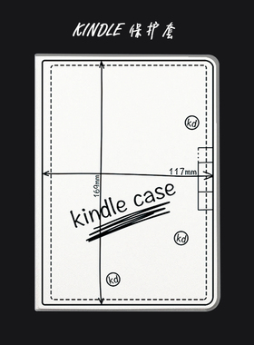kindle5保护套kpw4亚马逊Paperwhite3入门499壳子kinddelOasis2套