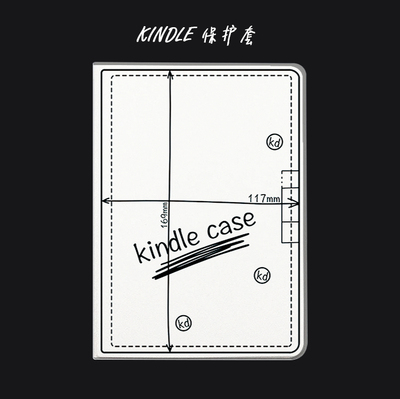 kindle5保护套kpw4亚马逊Paperwhite3入门499壳子kinddelOasis2套