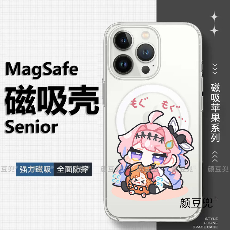 鸣潮 达妮娅游戏周边iphone 17Promax镜面MagSafe磁吸壳13 promax手机壳15Promax适用16Pro苹果14Pro华为P80图片