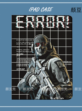Call of Duty使命召唤ipad10.2适用air5/6保护套matepad pro11笔槽mini5/6小米5/6Pro13旋转荣耀X8华为11.5壳