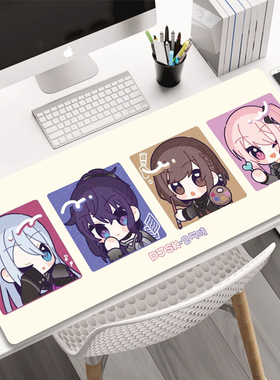 世界计划pjsk周边25时宵崎奏 鼠标垫 大号电竞游戏桌面垫 防滑软