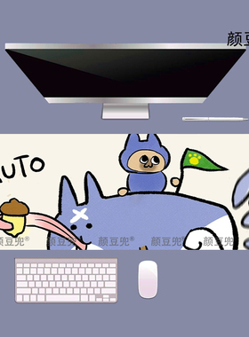 怪物猎人 艾露猫 呆猫 周边动漫 鼠标垫大号电竞游戏桌面垫 防滑