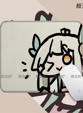 明日方舟周边 缪尔赛思  周边鼠标垫 大号游戏鼠标垫 防滑 可水洗