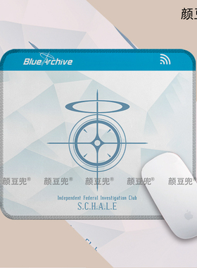 碧蓝蔚蓝档案 夏莱 动漫办公桌垫 电竞锁边鼠标垫 硅胶防滑软垫