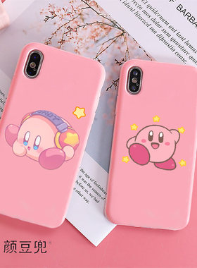星之卡比iphone11 PRO适用苹果XS MAX粉色XR手机壳7/8plus华为P30