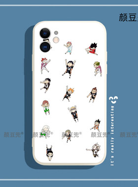 排球少年 动漫手机壳iPhon11适用12 Pro苹果XS MAXR/8p红米K40软6