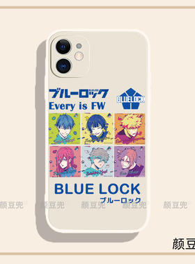 蓝色监狱Blue Lock蓝色锁链适用iPhone14plus手机壳11苹果13promax动漫12小米9一加10荣耀9红米K60软IQOONEO