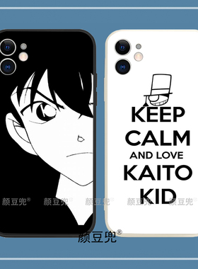 名侦探 新一 怪盗基德手机壳11适用12 Pro苹果XS MAXR动漫8P红米K