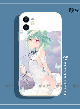 hololive润羽露西娅手机壳iPhone12适用13 Pro苹果11 XSMAXR红米8