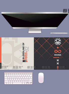 明日方舟 塞雷娅 莱茵生命 小号鼠标垫 大号游戏鼠标垫 水洗 防滑