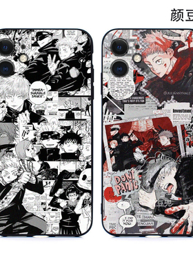 虎杖悠仁12适用11 PRO苹果XS MAX手机壳8P40华为mate咒术回战五条
