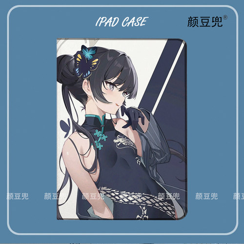 碧蓝档案蔚蓝妃咲ipad10.2第十代