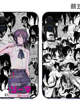 蕾塞 电锯人12适用11 PRO苹果XS MAX手机壳8P40华为mate炸弹恶魔