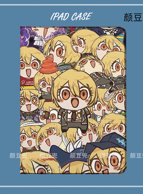 堂吉诃德 边狱巴士 脑叶公司ipad10.2适用于air7 5/6第十11代10.9保护套pro11笔槽mini6 7小米78华为Air12寸