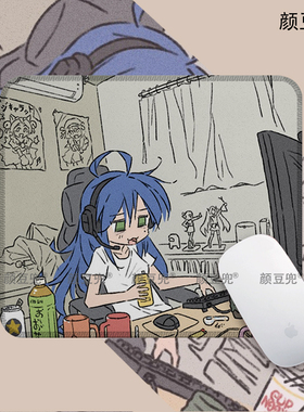 日系泉此方 幸运星 小号动漫周边鼠标垫 电竞游戏鼠标垫 锁边软垫