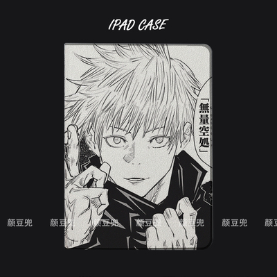 华为咒术回战保护套