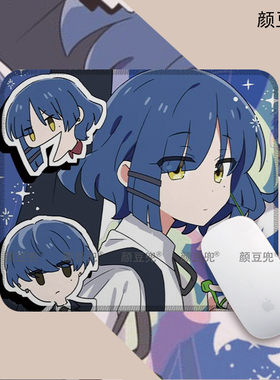 孤独摇滚 山田凉周边办公桌桌垫 动漫鼠标垫 锁边鼠标垫 硅胶防滑