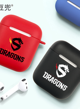 守望联赛OWL上海龙之队适用airpods Pro保护套2/3三代苹果耳机套