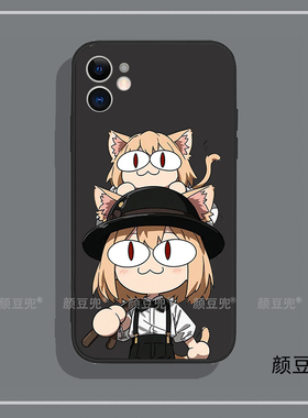 爱尔奎特 月姬格斗周边 手机壳15适用iphone16pro苹果14Pro华为mate60 MagSafe磁吸壳13Promax三星S24红米K60