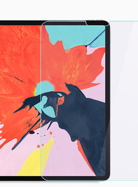 【买套换购】平板ipad 10.2寸第8代Pro11寸 mini5/6 钢化膜Air4/5