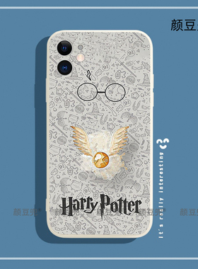 哈利波特 飞贼手机壳12pro适用11苹果13xsmax硅胶78P红米IQOO9r软