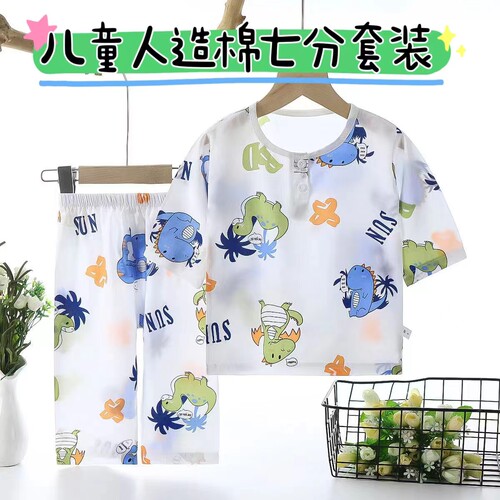 宝宝夏季轻薄透气人造棉七分睡衣