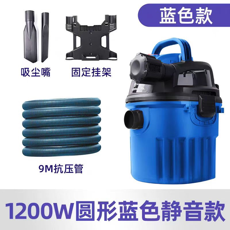 美通吸尘器洗车店专用挂壁式强力大功率商用真空大吸力干湿两用