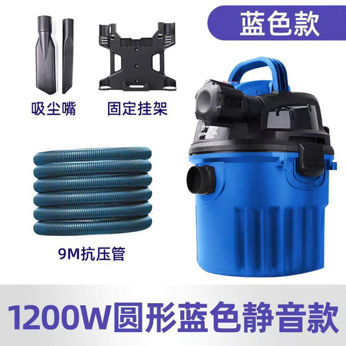 美通吸尘器洗车店专用挂壁式强力大功率商用真空大吸力干湿两用