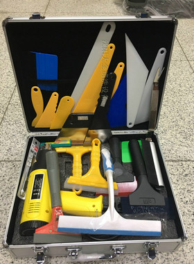 贴膜工具套装大套大全25件套刮板 调温烤枪牛筋刮水刮烤板