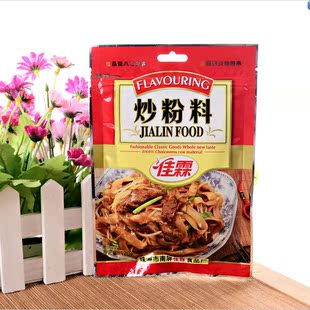 炒饭 佳霖炒粉料120g 炒面 炒粉专用调味调料 炒粉 超美味调料