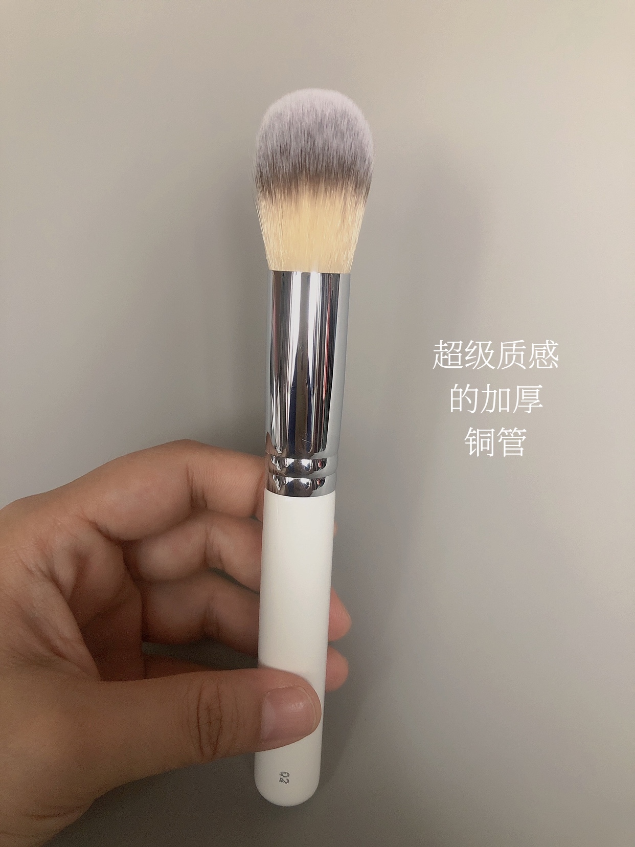 小众俄罗斯彩妆化妆刷粉底刷腮红刷液体腮红刷美妆刷炒软不扎