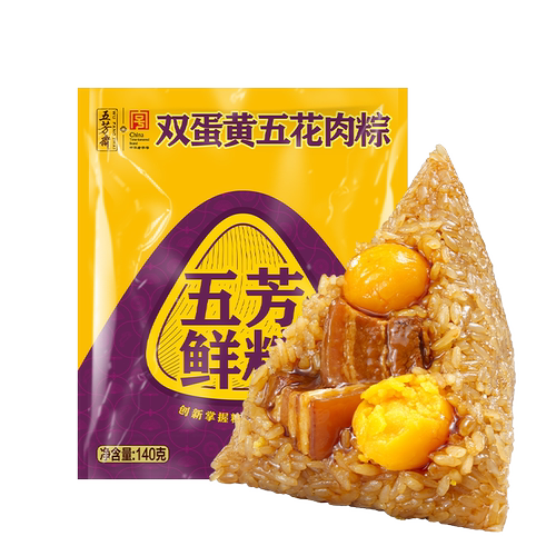 五芳斋新鲜粽双蛋黄红烧五花肉粽豆沙蜜枣粽端午送礼早餐速食粽子