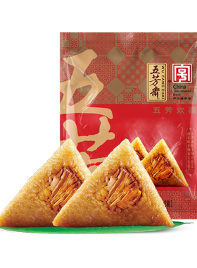 五芳斋粽子鲜肉嘉兴早餐老字号