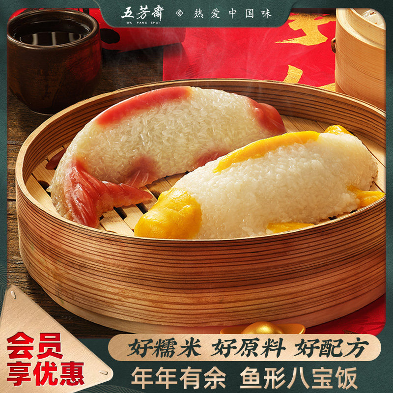 �巼ի�˱����������ഫͳ����Ŵ�׷���ҹ�������Ͷ�ɳ������ʳ 13.3Ԫ