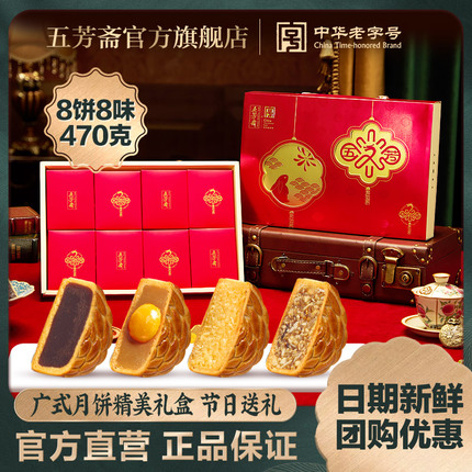 今日好价 0914