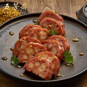 9.9元包邮  五芳斋 真空蜜汁糖藕200g*2袋装