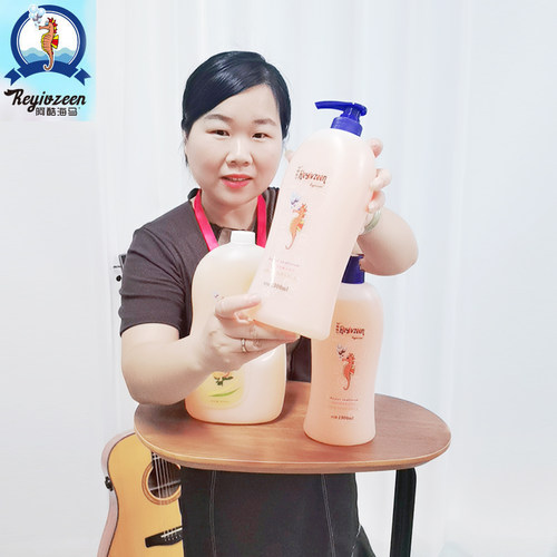 梦幻香水沐浴露德国海马2000ml