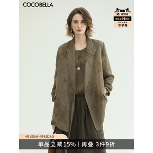 预售COCOBELLA老钱风炒色晕染宽松廓形西装 女微透视外套SI3030