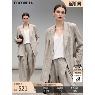 外套 SI3039 西裤 衬衫 背心裙 COCOBELLA高智感通勤条纹亚麻西装